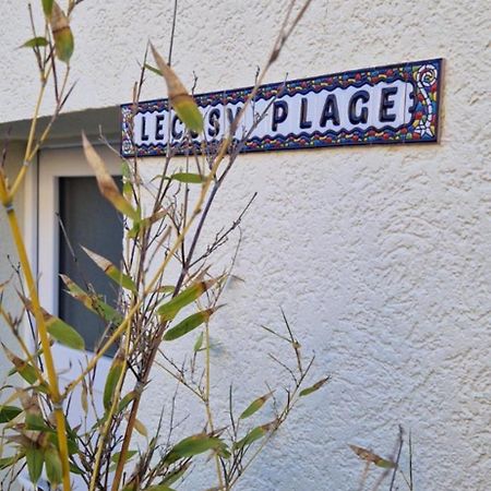 Le Cosy Plage Ouistreham Εξωτερικό φωτογραφία